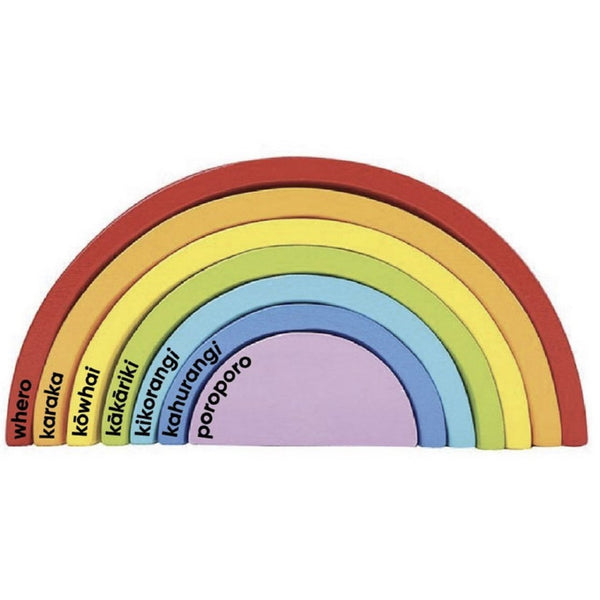 Moana Road Rainbow Blocks