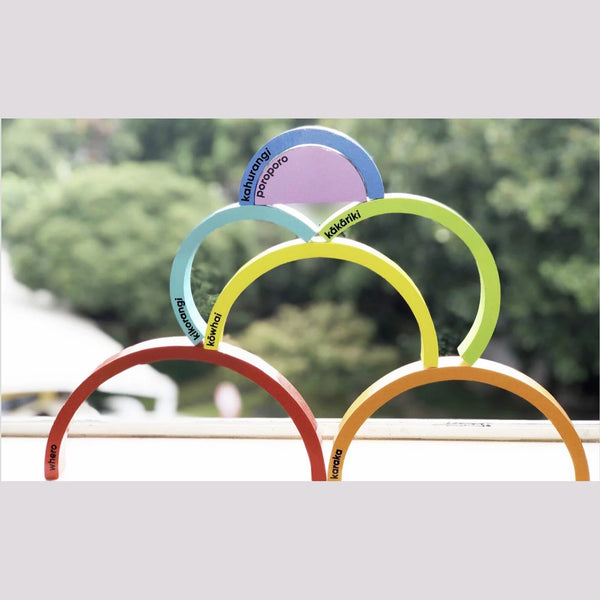 Moana Road Rainbow Blocks